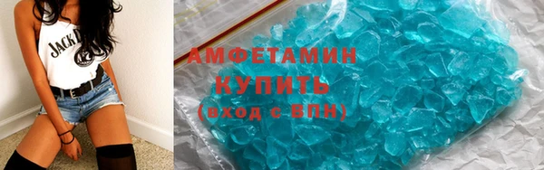 наркотики Аркадак