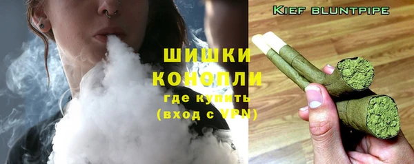 наркотики Аркадак