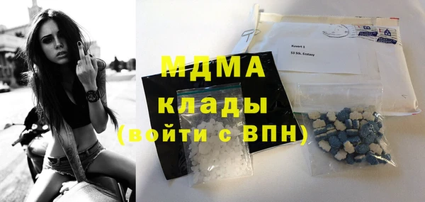 наркотики Аркадак