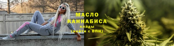 наркотики Аркадак