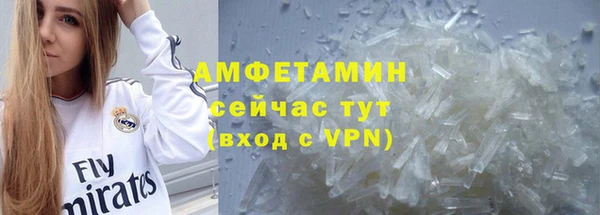 наркотики Аркадак