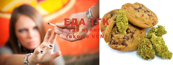 наркотики Аркадак