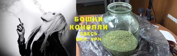 наркотики Аркадак