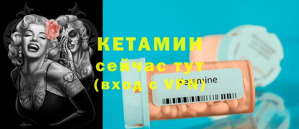 наркотики Аркадак