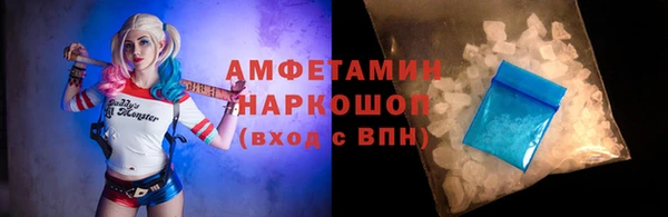наркотики Аркадак