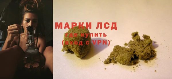 амф Балахна