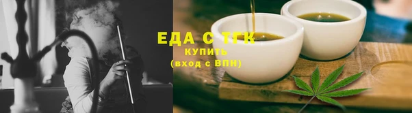 сатива Арсеньев
