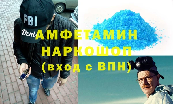 сатива Арсеньев