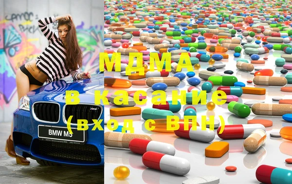 2c-b Медвежьегорск