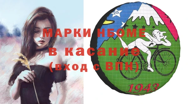 наркотики Аркадак