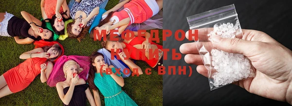 кокс Мегион