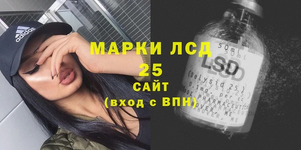 наркотики Аркадак