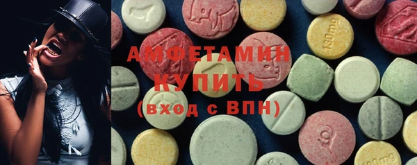 герыч Козловка